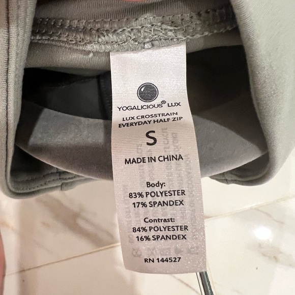 Quarter-zip - Picture 3 of 3